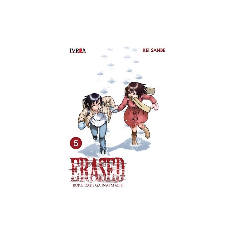 ERASED 05