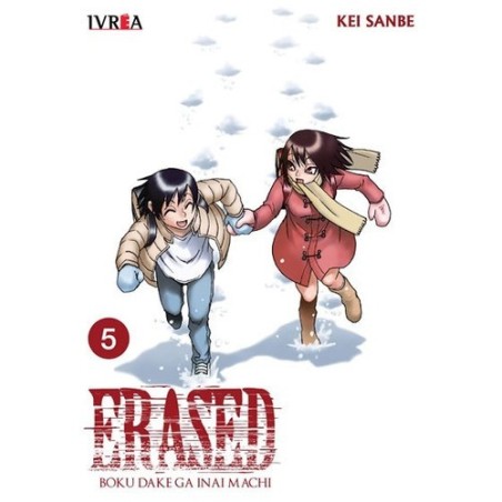 ERASED 05