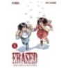 ERASED 05