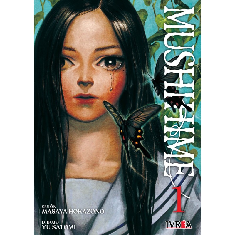 BATTLE ROYALE ED. DELUXE 03