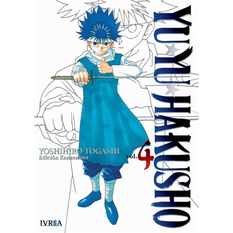 YU YU HAKUSHO ED. KANZENBAN 04