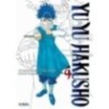 YU YU HAKUSHO ED. KANZENBAN 04