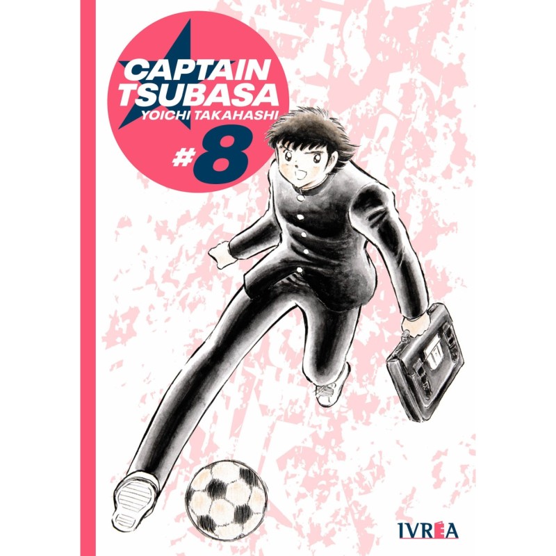 CAPTAIN TSUBASA 08