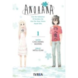 ANOHANA 01