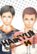 Haikyu!! 14