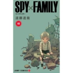 SPYxFAMILY 10