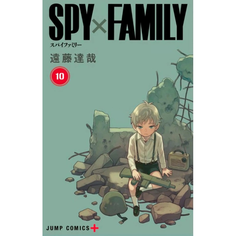 SPYxFAMILY 10