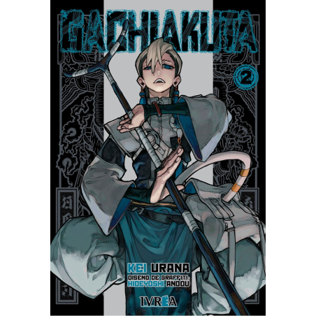 GACHIAKUTA 02