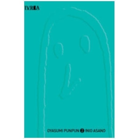 OYASUMI PUNPUN 02