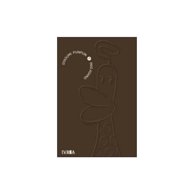 OYASUMI PUNPUN 12