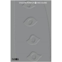 OYASUMI PUNPUN 13