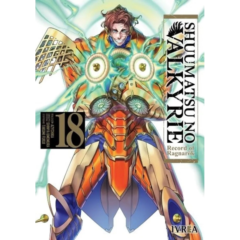 SHUUMATSU NO VALKYRIE 18