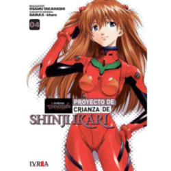 EVANGELION: PROYECTO DE CRIANZA DE SHINJI IKARI 04