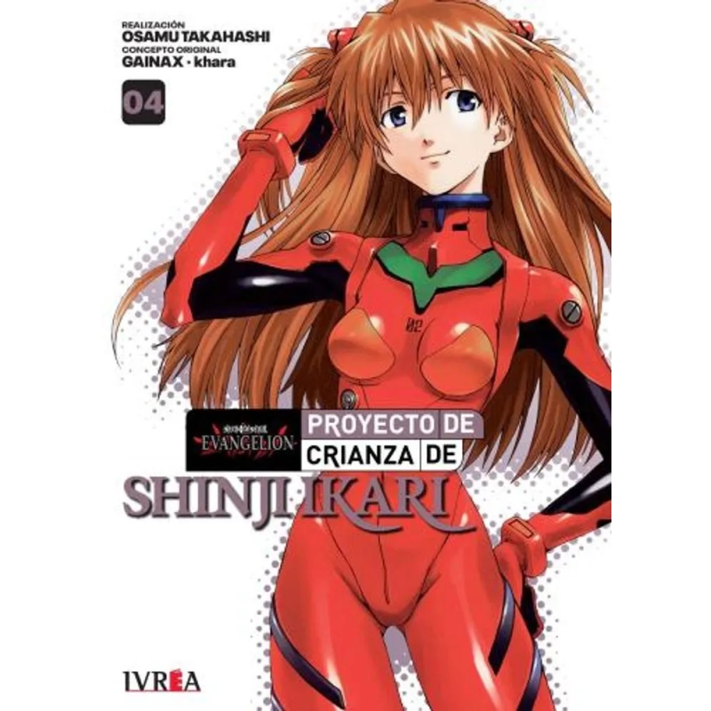 EVANGELION: PROYECTO DE CRIANZA DE SHINJI IKARI 04