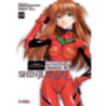 EVANGELION: PROYECTO DE CRIANZA DE SHINJI IKARI 04
