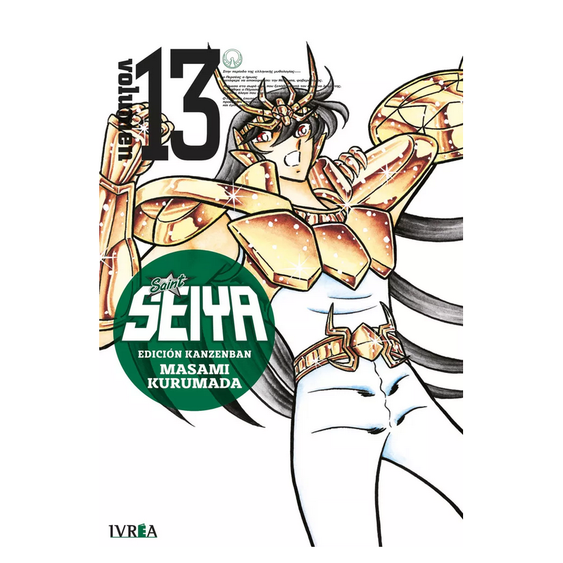 JOJOS BIZARRE ADVENTURE PARTE 7: STEEL BALL RUN 01