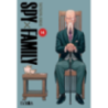 SPYxFAMILY 14