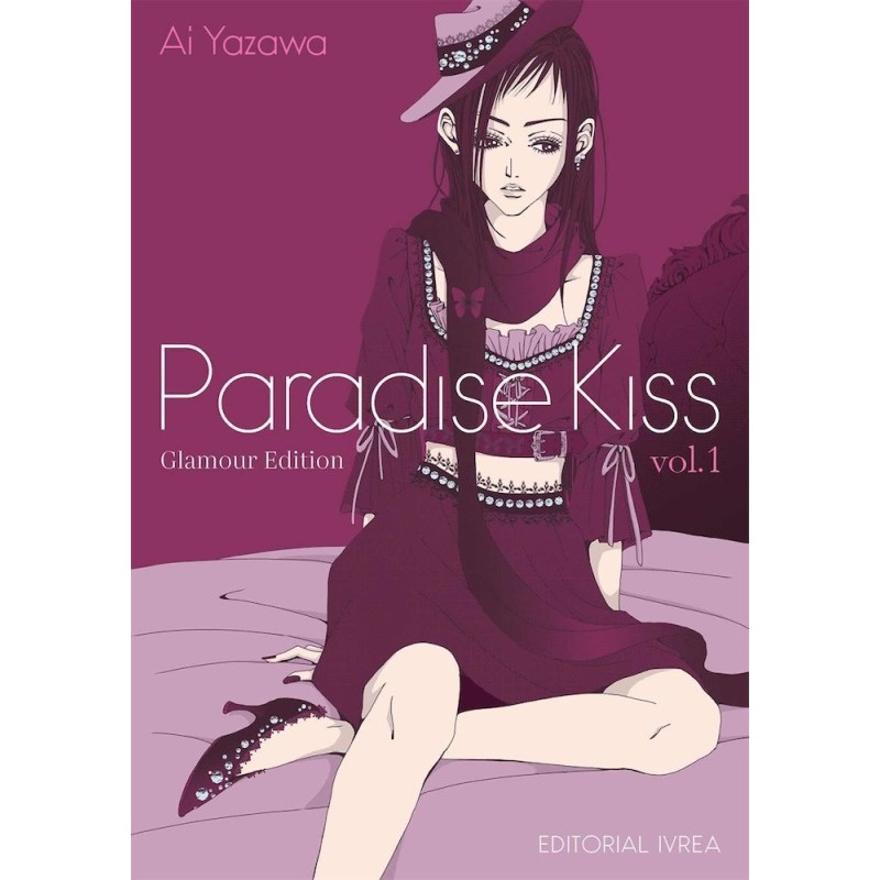 PARADISE KISS GLAMOUR EDITION 01