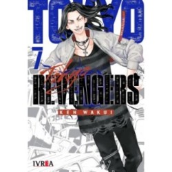 UN EXTRANO EN LA PLAYA -UMIBE NO ETRANGER