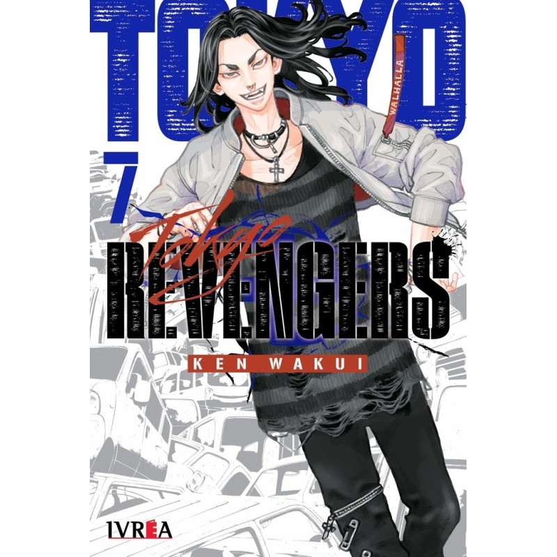 UN EXTRANO EN LA PLAYA -UMIBE NO ETRANGER
