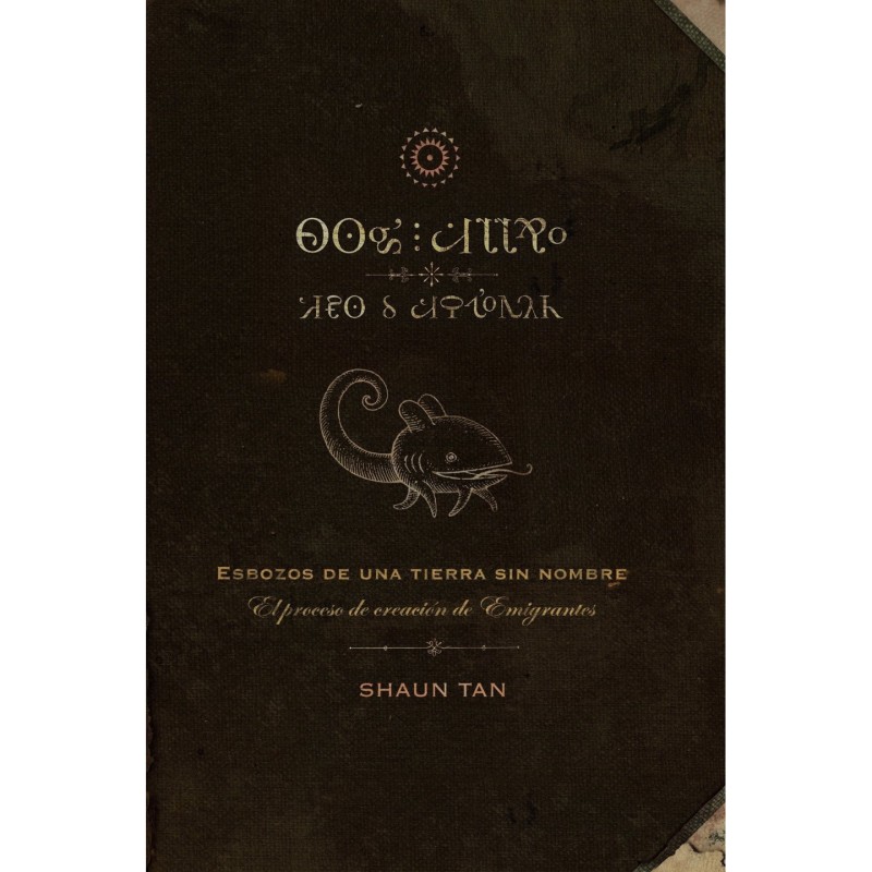 Esbozos de una Tierra Sin Nombre