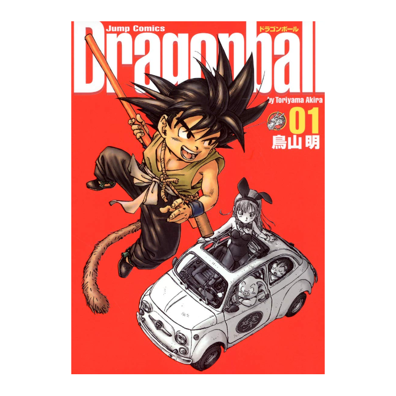 Dragon Ball - Vol 1  (Japanese Edition)