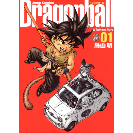 Dragon Ball - Vol 1  (Japanese Edition)