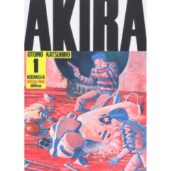 Akira (Japanese Edition)
