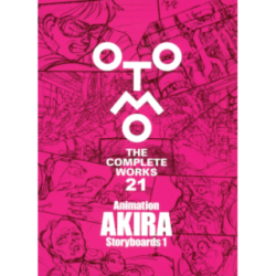 Animation AKIRA Storyboards 1  (Japanese Edition)