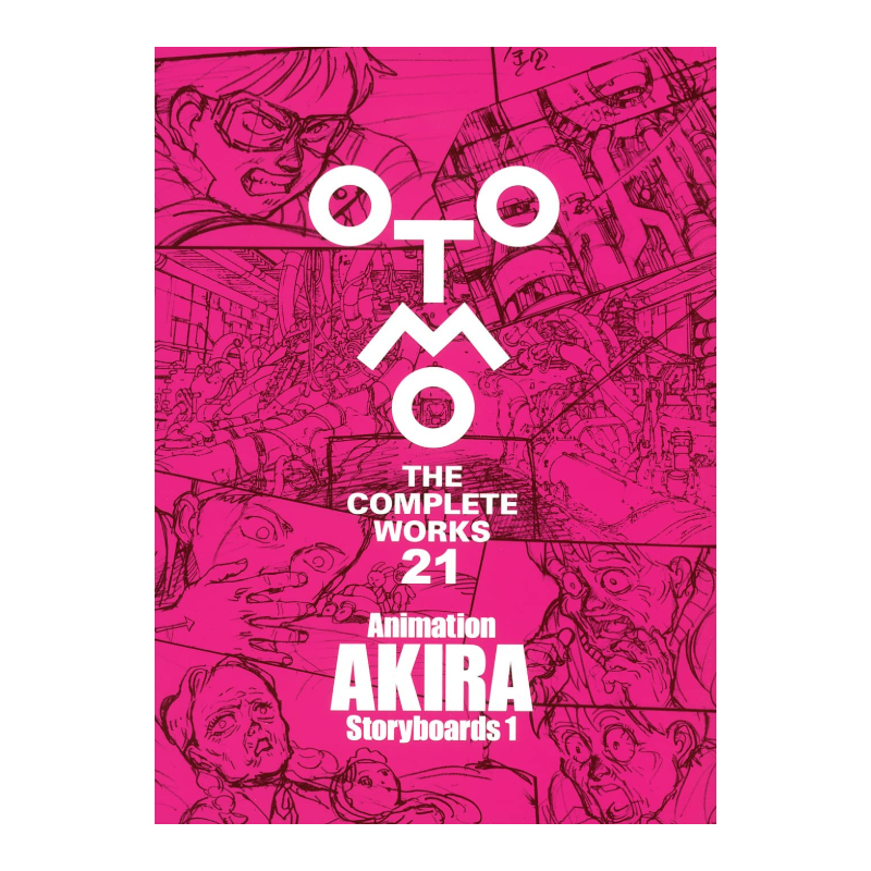 Animation AKIRA Storyboards 1  (Japanese Edition)