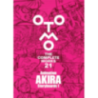 Animation AKIRA Storyboards 1  (Japanese Edition)