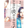 SATURN RETURN 02