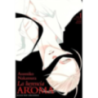 LA HERENCIA DEL AROMA 01