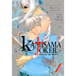 KAMISAMA NO JOKER 01