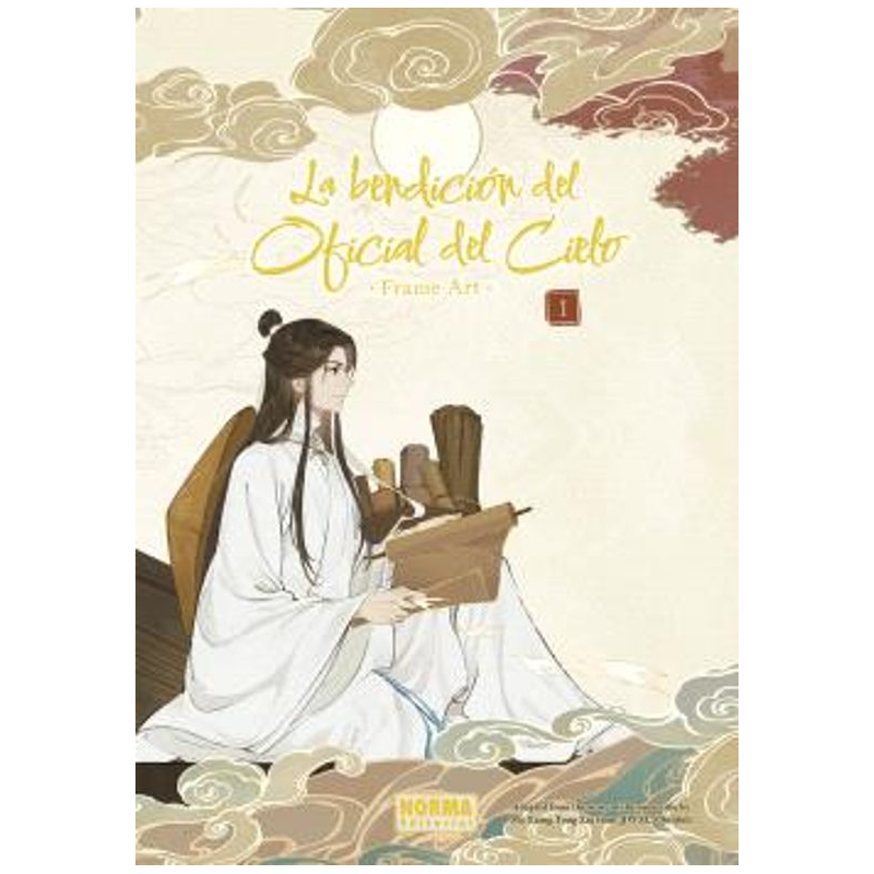 La Bendición del Oficial del Cielo Frame Art 01