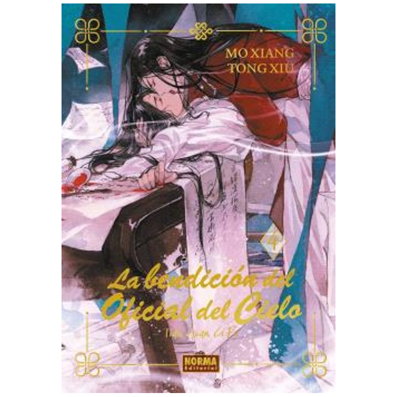 La Bendición del Oficial Del Cielo Ed. Especial Tapa Dura 4