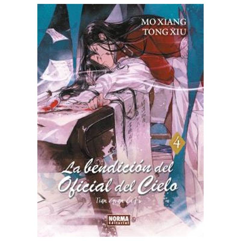 La Bendición del Oficial del Cielo 4