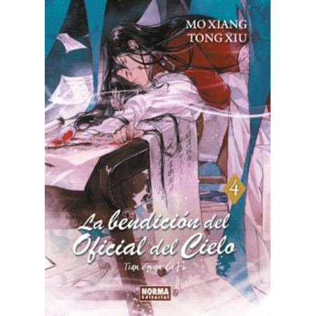 La Bendición del Oficial del Cielo 4