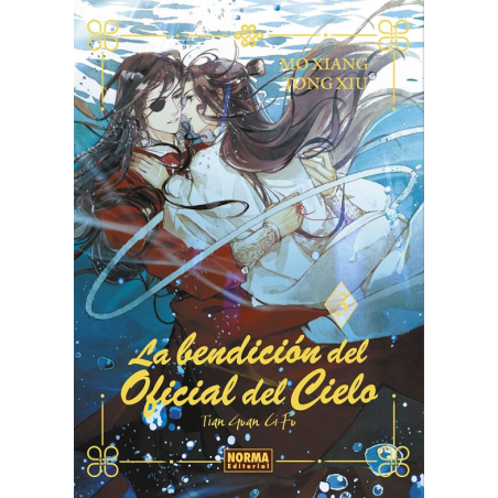 La Bendición del Oficial del Cielo 3