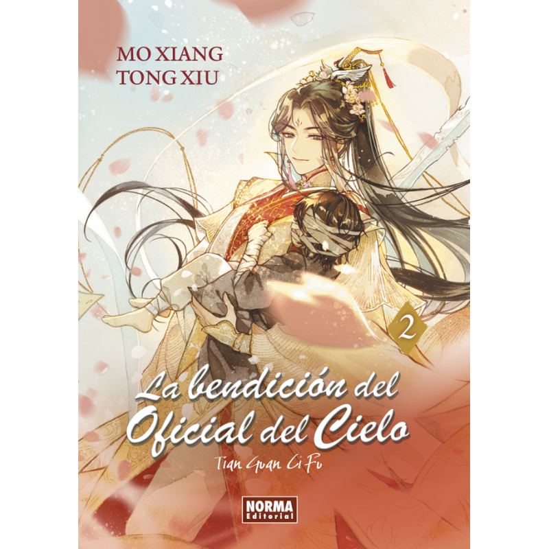 La Bendición del Oficial del Cielo 2