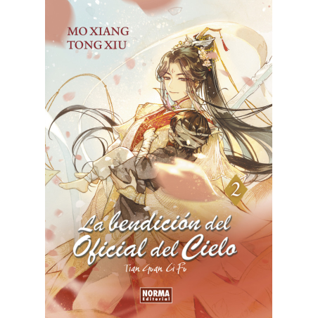 La Bendición del Oficial del Cielo 2