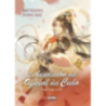 La Bendición del Oficial del Cielo 2