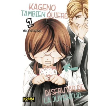 Kageno tambien Quiere Disfrutar de la Juventud 01