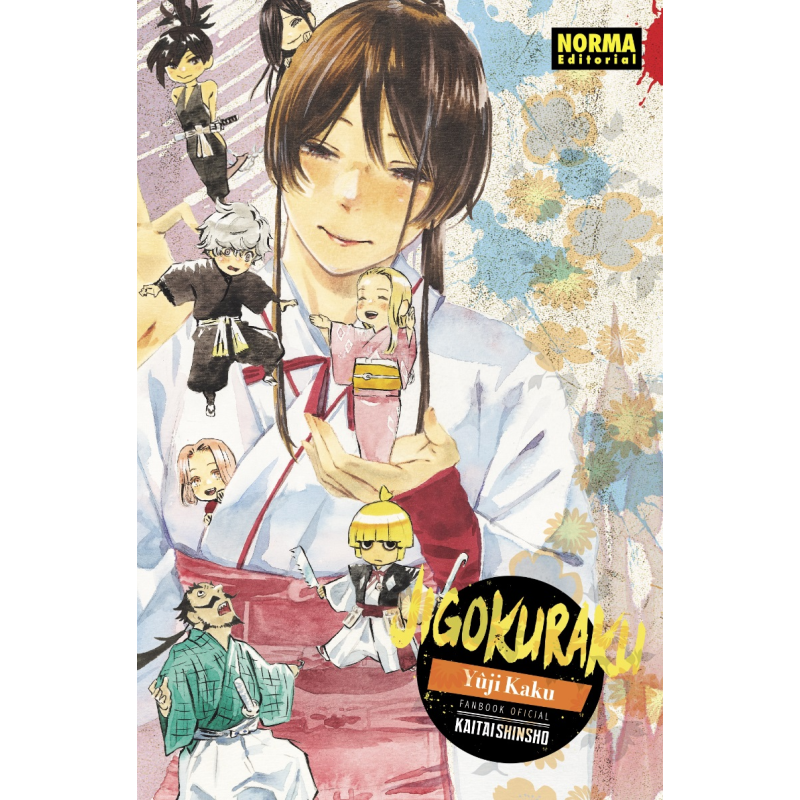 Jigokuraku: Fanbook Oficial Kaitaishinsho