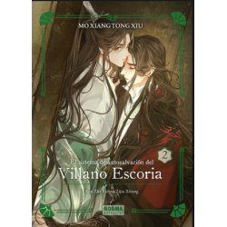 El Sistema de Autosalvación del Villano Escoria 02. Ed. Especial