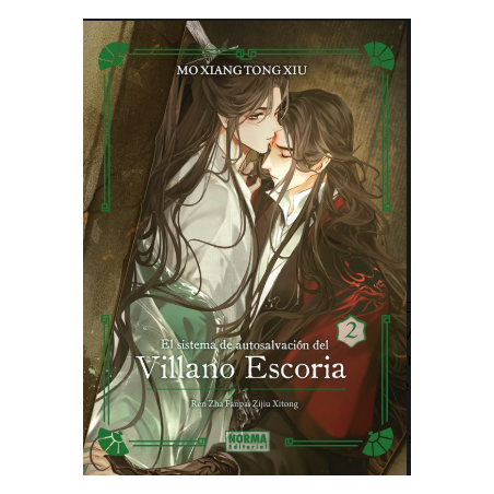 El Sistema de Autosalvación del Villano Escoria 02. Ed. Especial