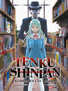 Tenku Shinpan 06