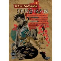DC - BLACK LABEL - SANDMAN Vol. 12: LOS CAZADORES DE SUEÑOS