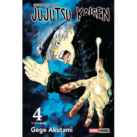 Jujutsu Kaisen 04 (PANINI ARGENTINA)