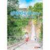 UMIMACHI DIARY 08
